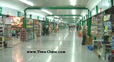 Yiwu - Futian Market in Yiwu China