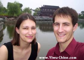 Yiwu - Yann et Isabelle, Français de Yiwu