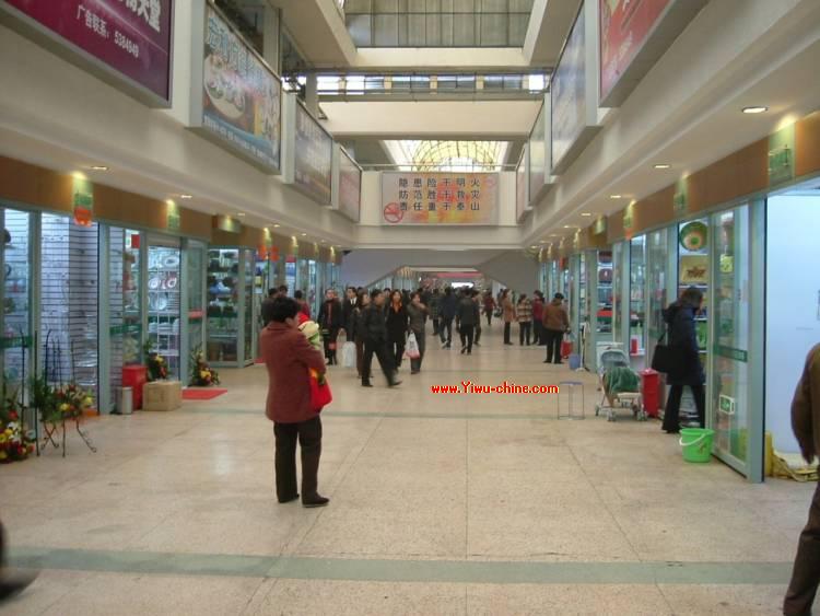 Yiwu, le vieux marché rénové