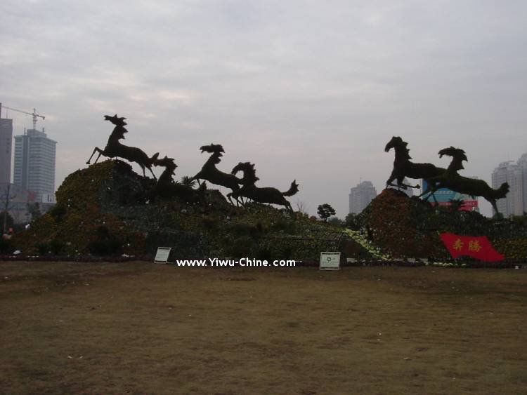 Yiwu Place du Peuple - Xiuhu Square