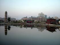 Yiwu, le lac du parc Xiuhu