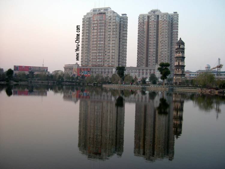 Yiwu le Lac Xiuhu