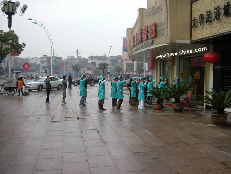 Yiwu - Gymnastique institutionelle